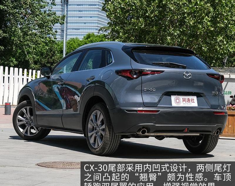马自达,马自达CX-30,长安