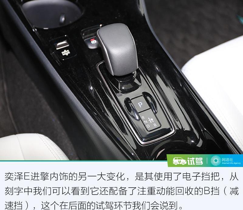 丰田,一汽