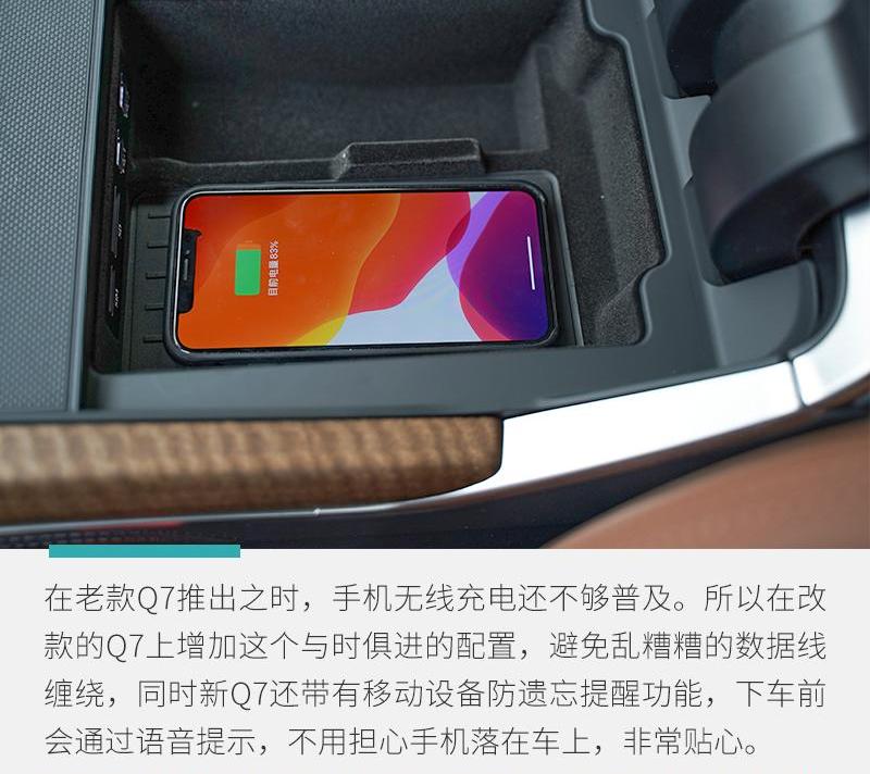 奥迪