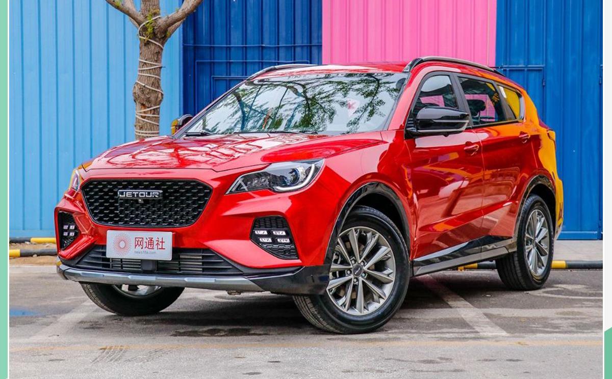 奇瑞,捷途,捷途X70,捷途X70 Coupe,捷途X70M