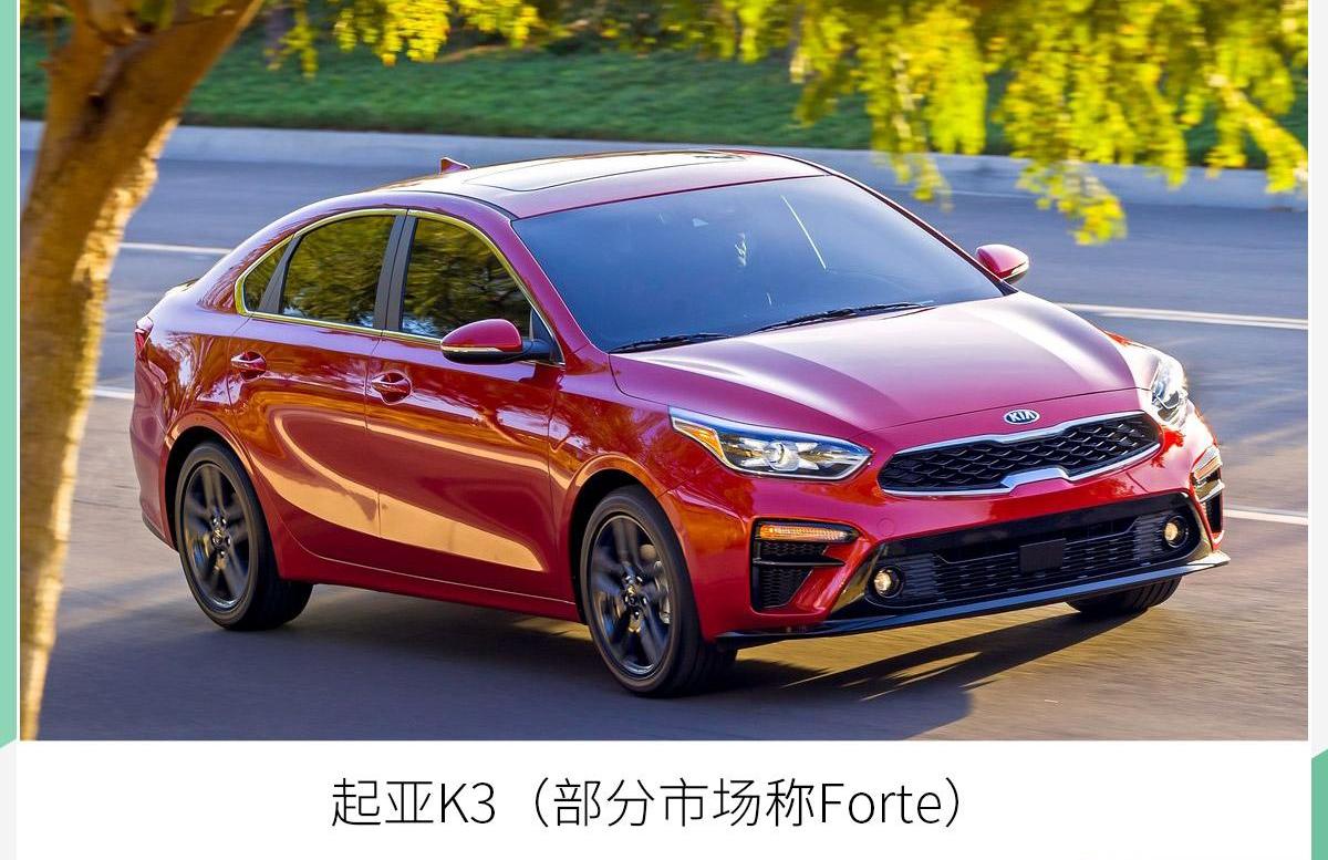 起亚,索兰托,Seltos,智跑