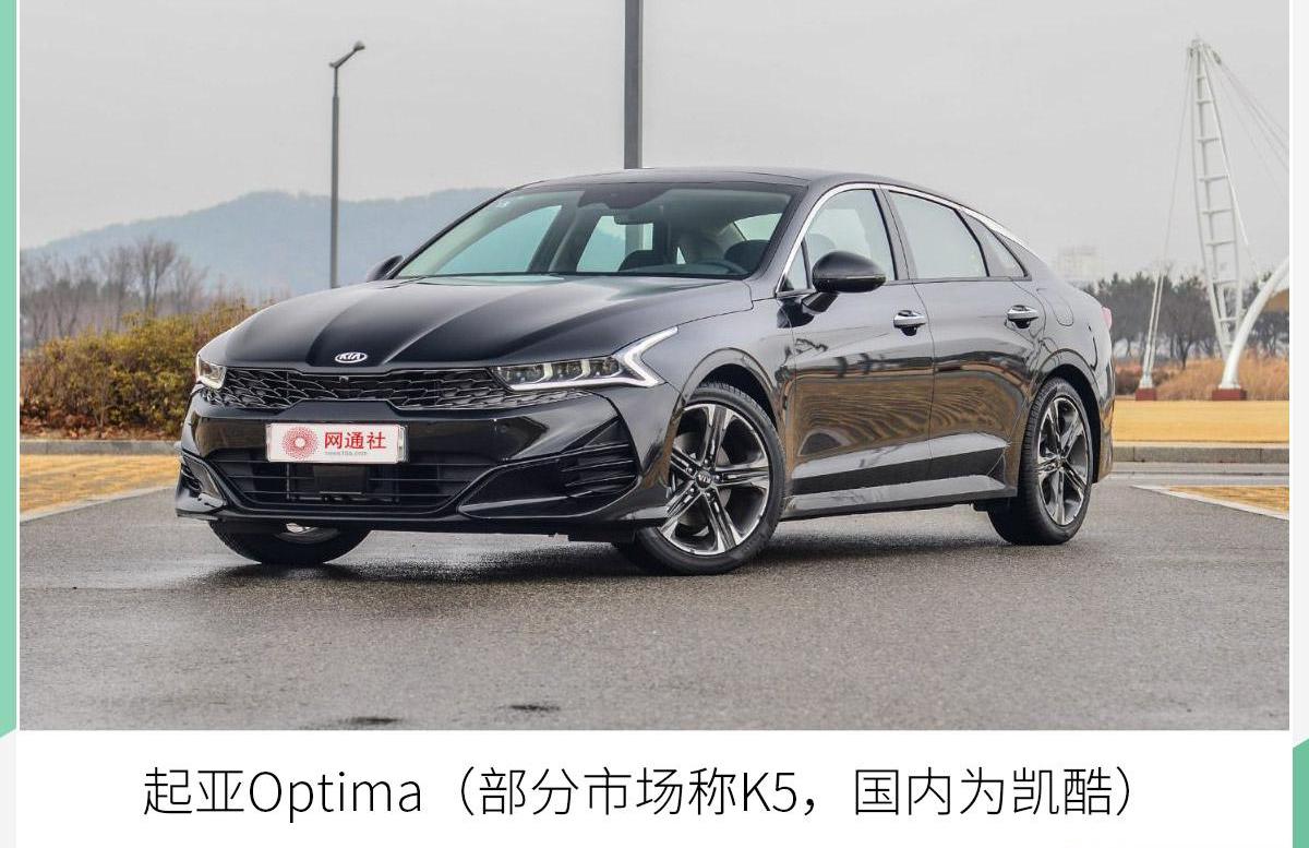 起亚,索兰托,Seltos,智跑