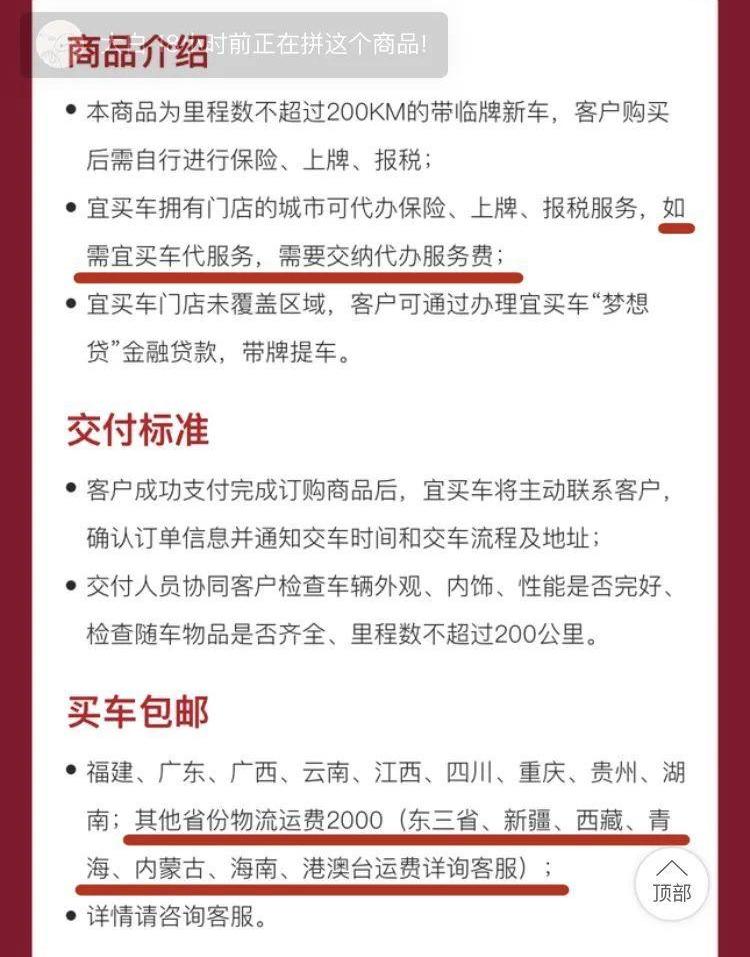 别克,英朗,丰田,捷达,一汽