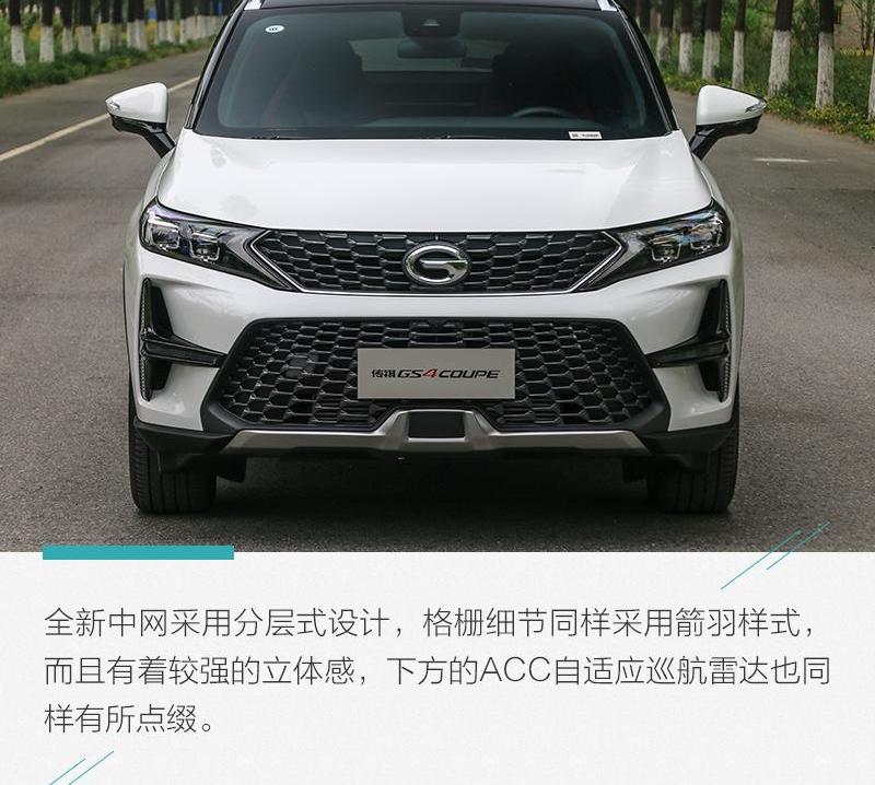 理念,发现
