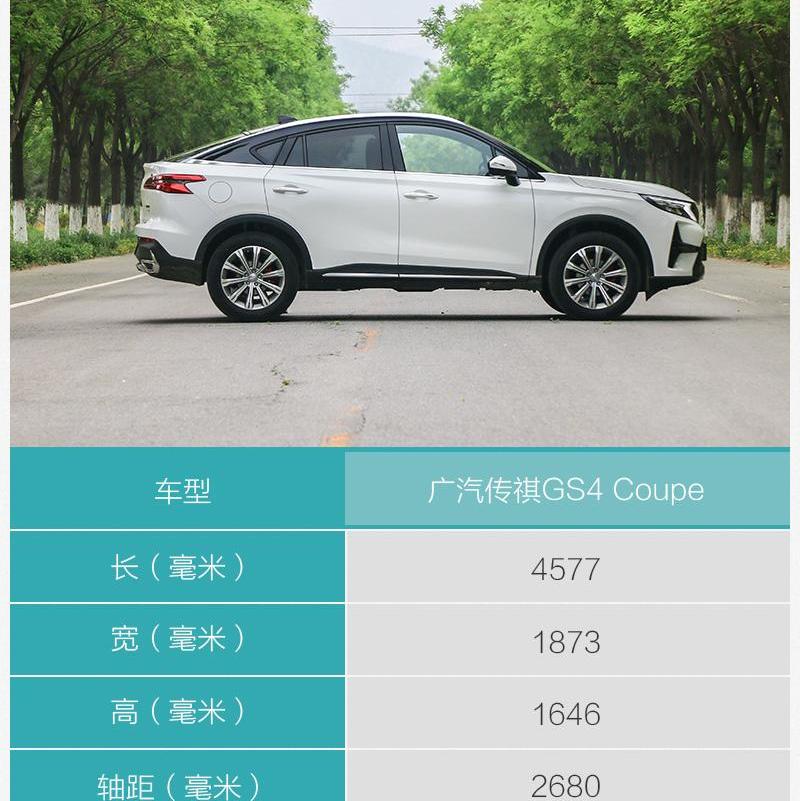 理念,发现