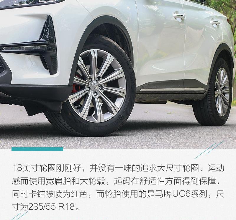 理念,发现