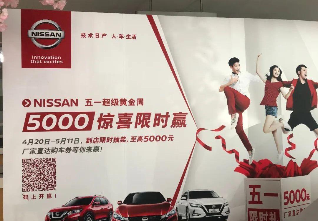 北京,奥迪,宝马,发现,奔驰