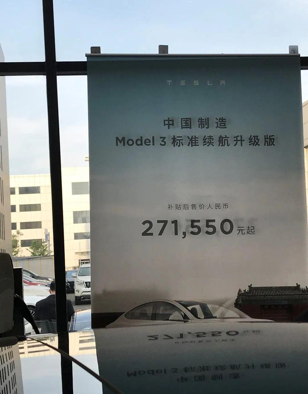 北京,奥迪,宝马,发现,奔驰