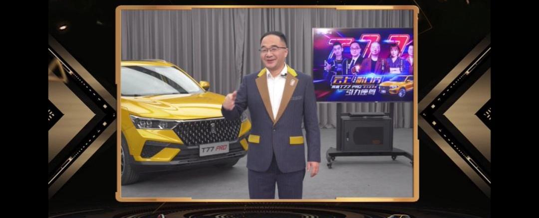一汽,大众,长安,奔腾,路虎