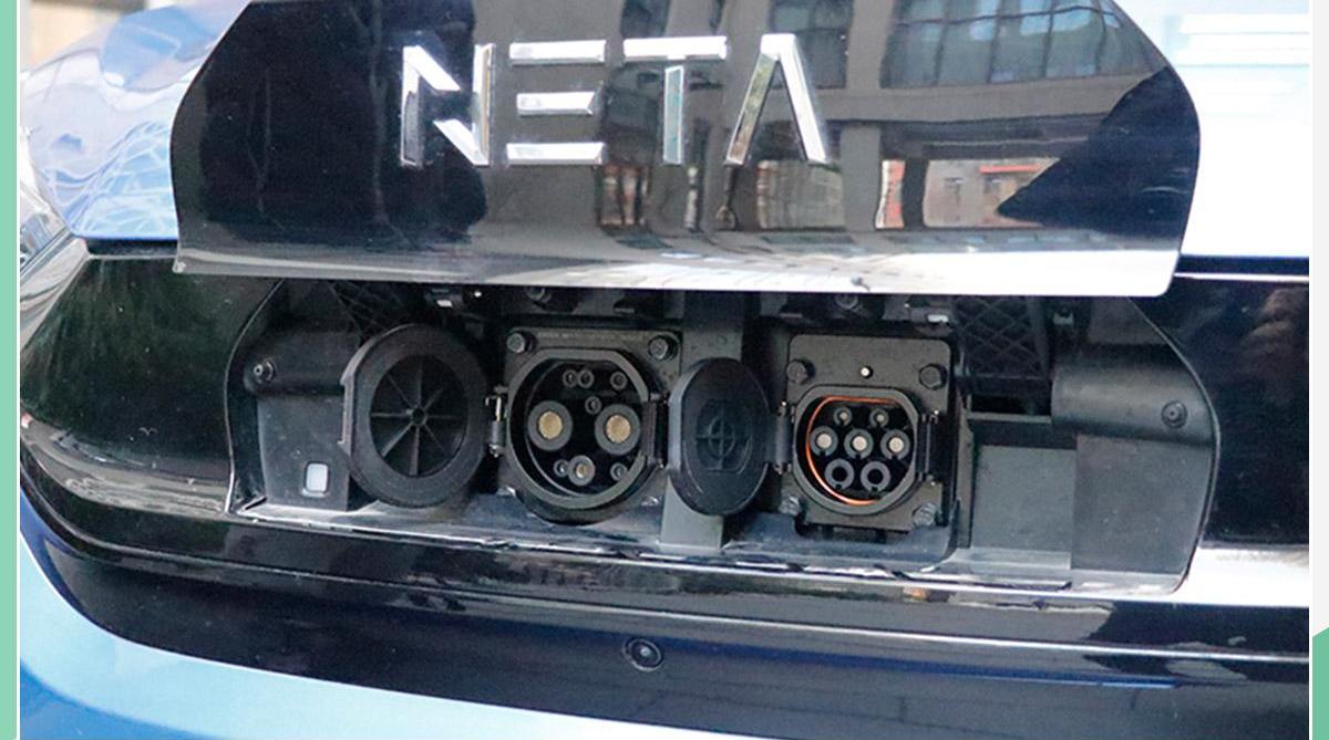 哪吒汽车,远程