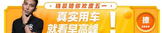 宝马,宝马5系