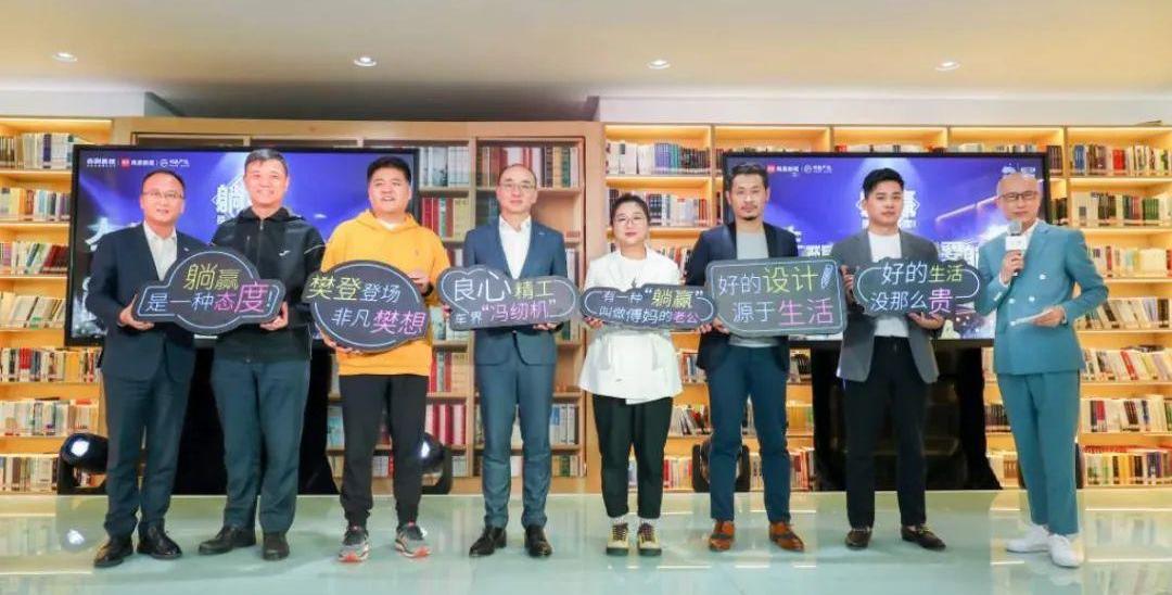 豪越,理念,汉兰达,吉利汽车,魅影
