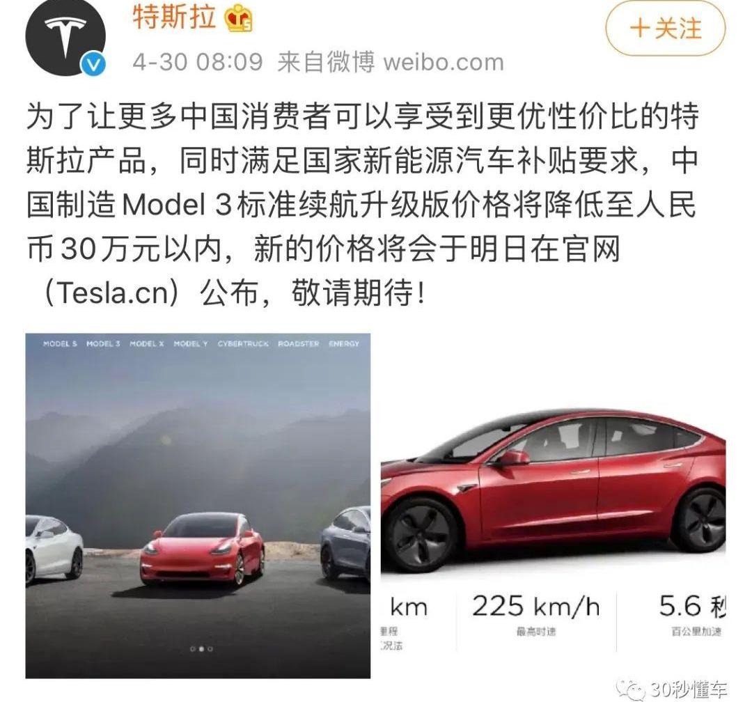 奥迪,奥迪Q7,路虎,沃尔沃,福特