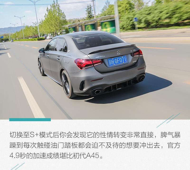 奔驰,高尔夫