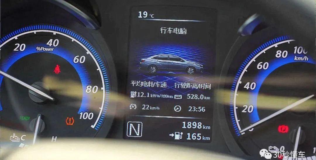 启辰,启辰D60,启辰T60,日产,轩逸