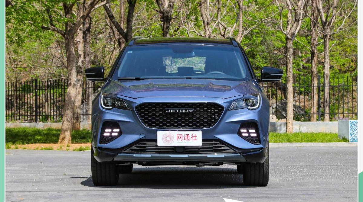 捷途,捷途X70,捷途X70 Coupe