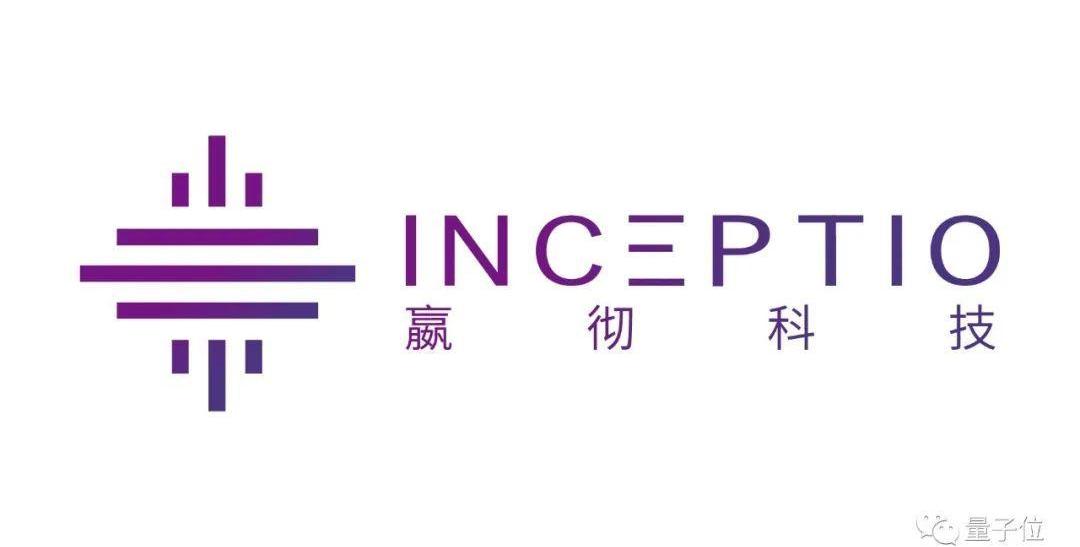 东风商用车,东风,合创,蔚来,汉