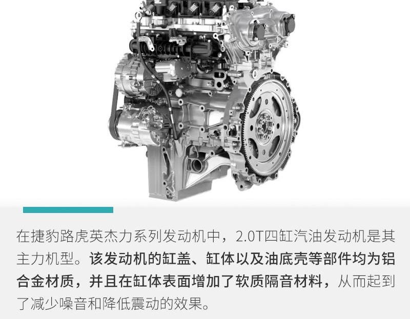 捷豹,路虎,福特
