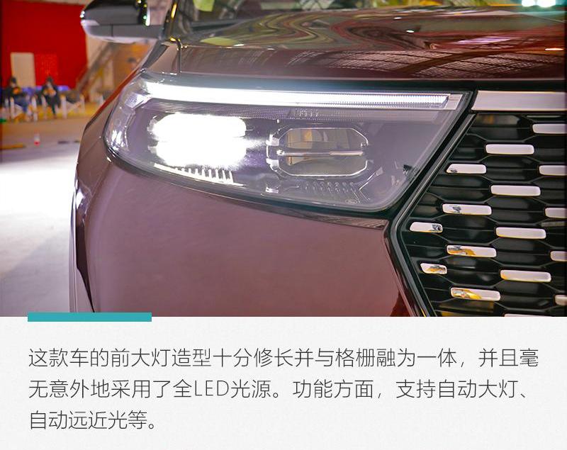 探险者,长安,大众,福特,途昂