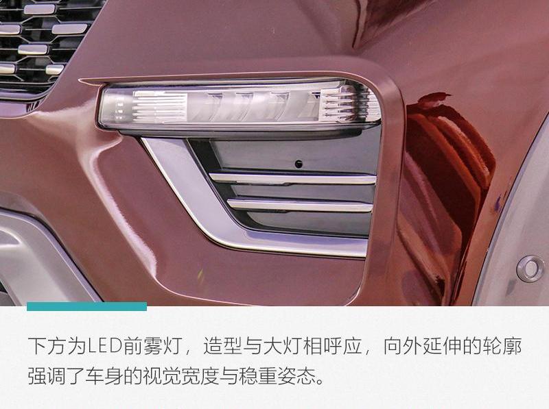 探险者,长安,大众,福特,途昂