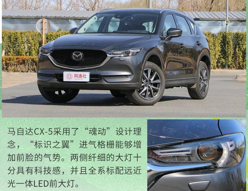 本田,雷克萨斯,本田CR-V,丰田,雷克萨斯UX