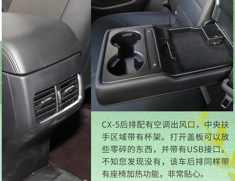 本田,雷克萨斯,本田CR-V,丰田,雷克萨斯UX