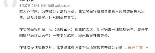 北京,东南,大众,长城