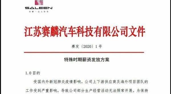 北京,东南,大众,长城