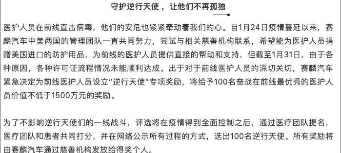 北京,东南,大众,长城