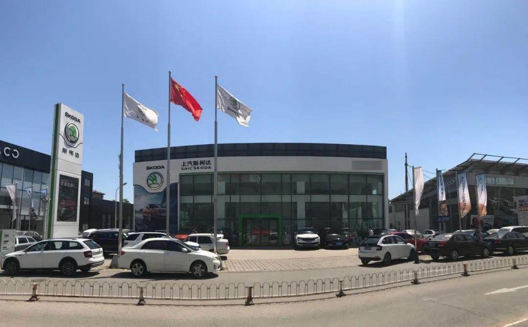 斯柯达,北京,大众,柯迪亚克,标致