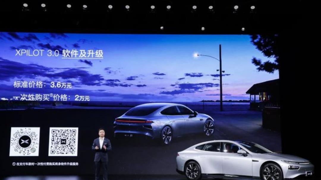 小鹏,Model 3,特斯拉,比亚迪,蔚来
