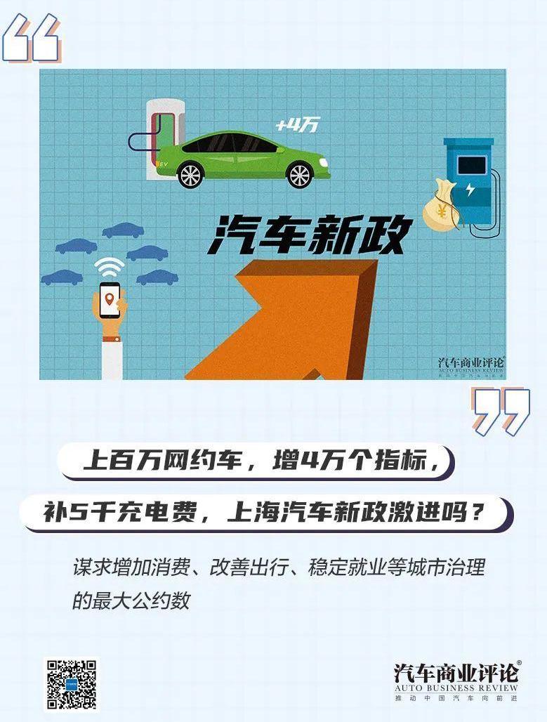 北京