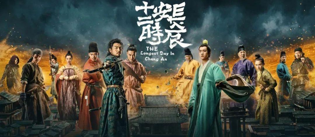 马自达,长安,马自达CX-30,缤智,丰田
