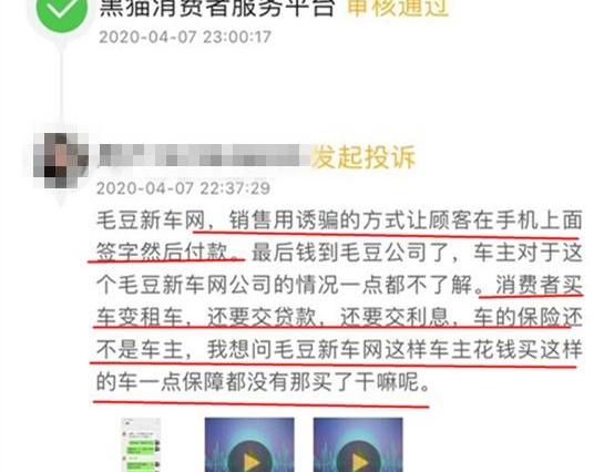 发现,汉