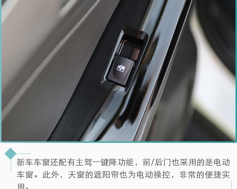北京,北京汽车,理念