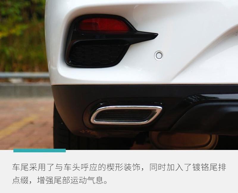 名爵,斑马,名爵ZS