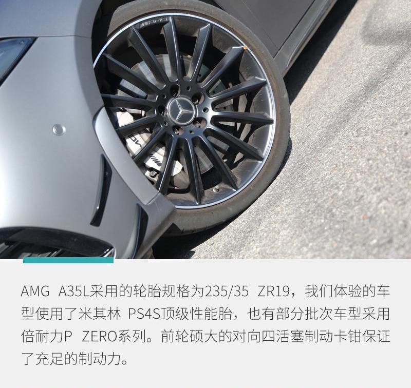 奥迪,奔驰