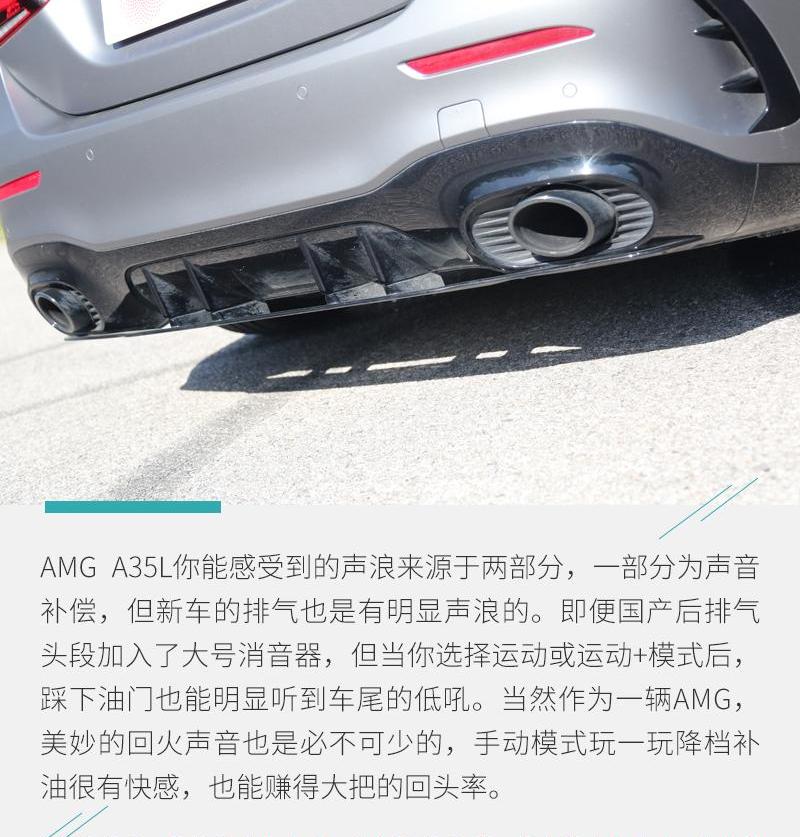 奥迪,奔驰