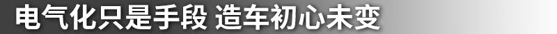 雷克萨斯,雷克萨斯UX