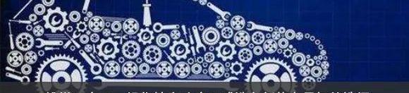 雷克萨斯,雷克萨斯UX,丰田,奥迪,奥迪Q2L
