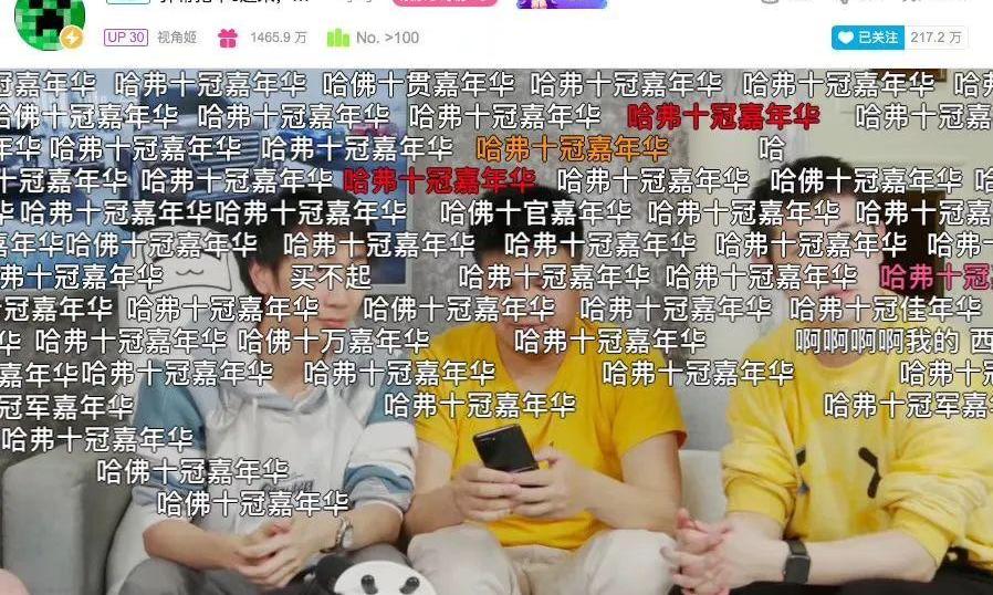 哈弗,哈弗H6,大众,长城