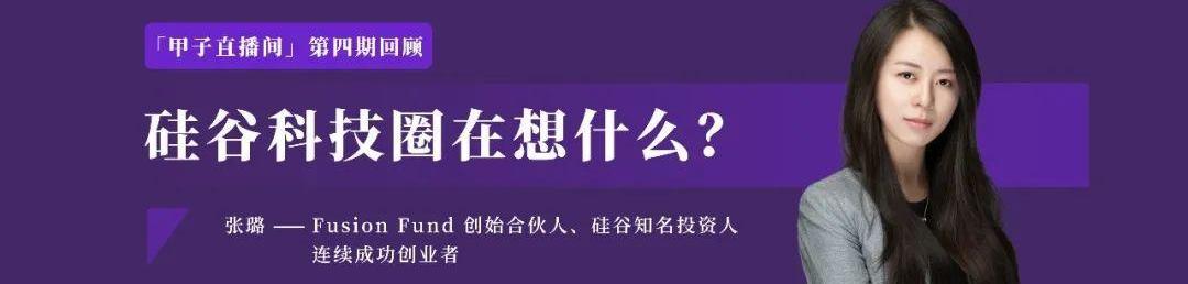 蔚来,小鹏,零跑汽车,特斯拉,汉