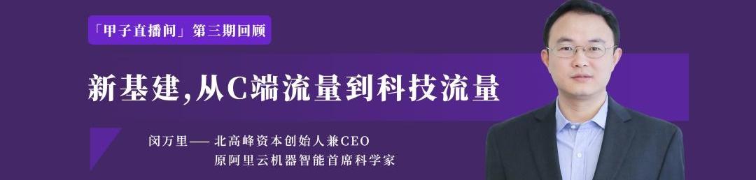 蔚来,小鹏,零跑汽车,特斯拉,汉