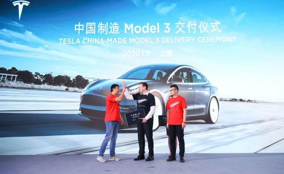 蔚来,小鹏,零跑汽车,特斯拉,汉