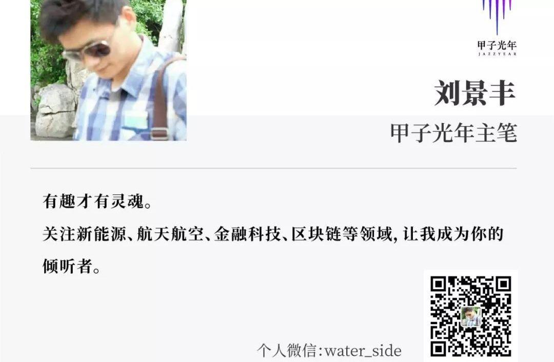 蔚来,小鹏,零跑汽车,特斯拉,汉