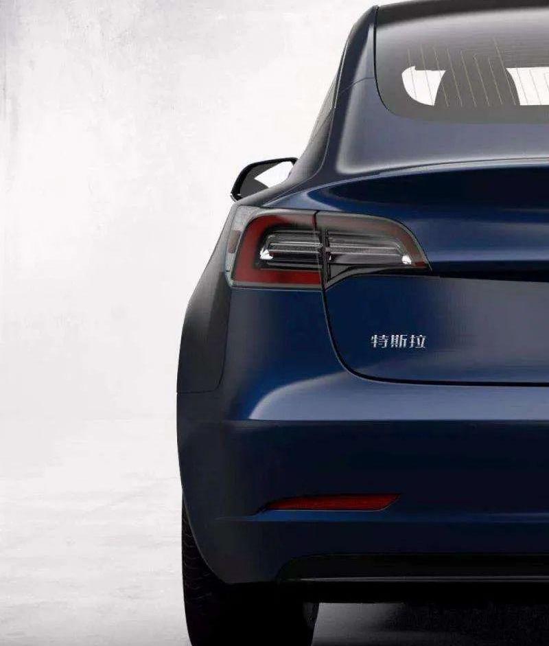 特斯拉,蔚来,Model 3,Model X,小鹏