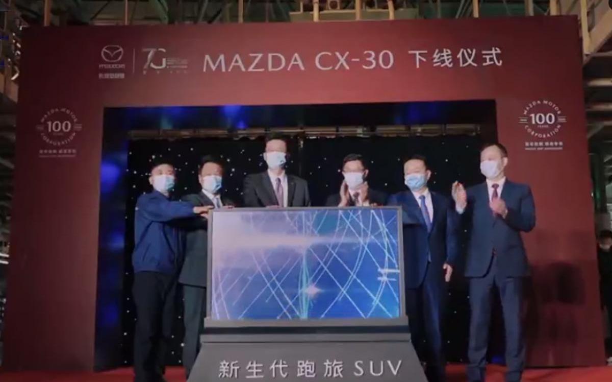 马自达,长安,马自达CX-30,理念