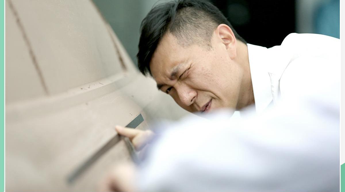 天际汽车,天际ME7,理念,保时捷