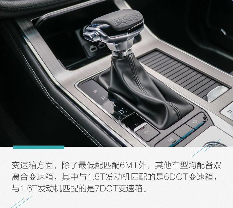 捷途,捷途X70,捷途X70 Coupe,奇瑞,捷途X95
