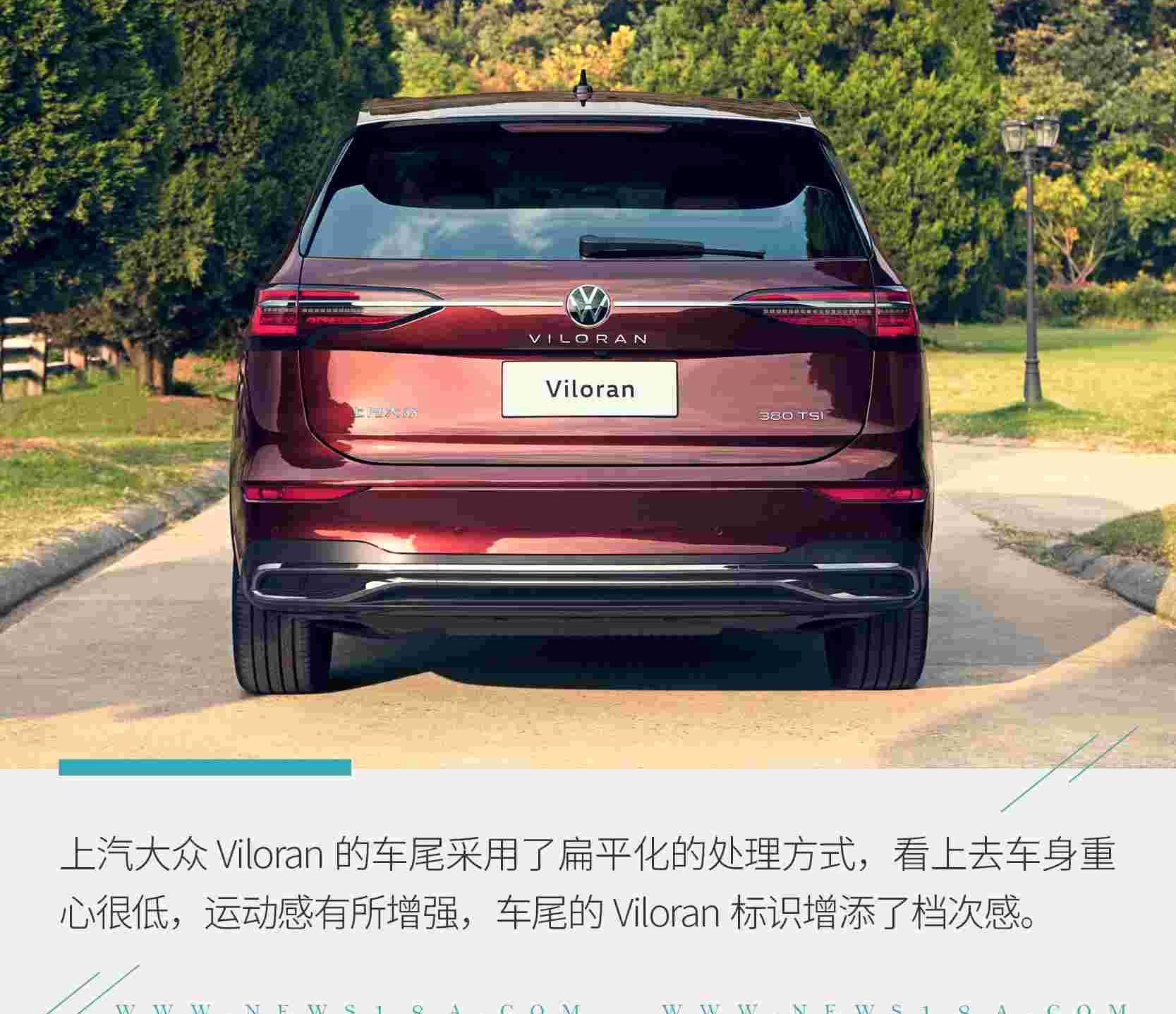 大众,别克,别克GL8